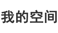 交易通数字决策