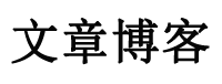 交易通数字决策